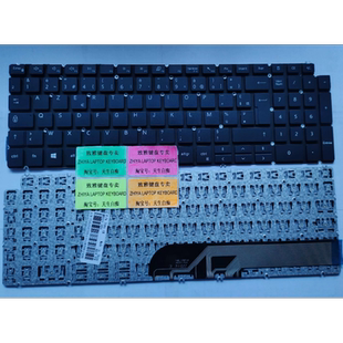 5593 7590 5590 键盘 全新DELL 法文 7591