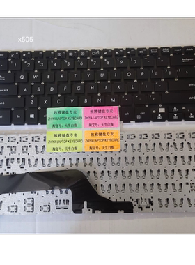 全新ASUS X505 X505B X505BA X505BP X505Z X505ZA A505 US 英文