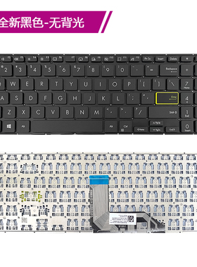 华硕 X513 M5600IA V5050E/EA E510 S533 M513 K513E FL8800I键盘