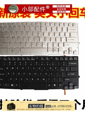 适用SONY索尼 VPCSD VPCSA VPCSB SA SB SD 111T 112T 113T 键盘