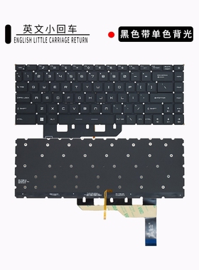 适用MSI微星GE66 GS66 Stealth 10SD 10SF MS-14D3/14D1/14DK键盘