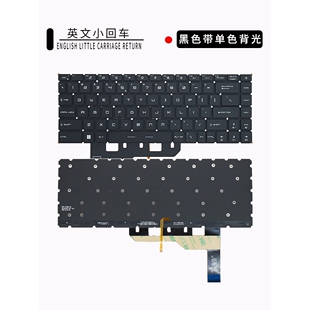 适用MSI微星GE66 GS66 Stealth 10SD 10SF MS-14D3/14D1/14DK键盘