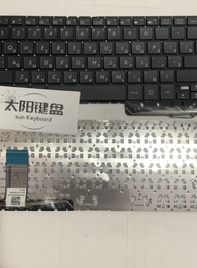 全新RU 华硕UX330 UX330UA U3000U/C/CA UX330C/CA键盘UX305/LA/F