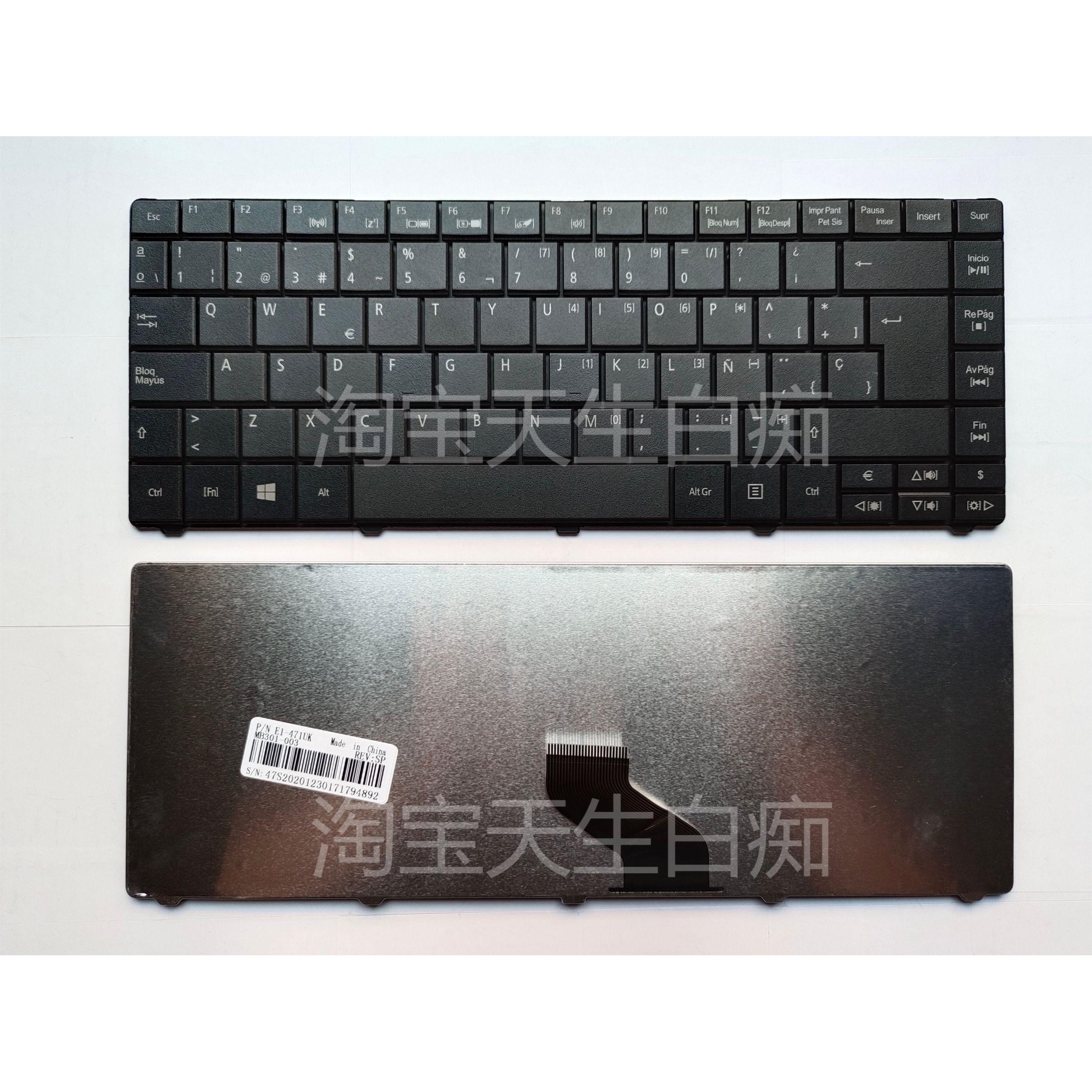 全新ACER E1-471 E1-431 SP 西班牙文 键盘