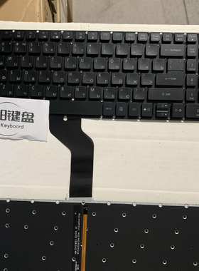 Ru 宏基E5-573 V5-591G F5-572G 573G V3-574 VN7-592G键盘T5000