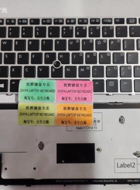 全新HP 9470 9470M 9480M 9480 US 指点背光 英文 键盘