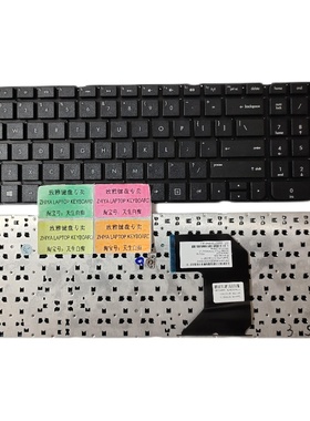 全新HP G7-2000 G7-2100 G7-2200 G7-2001TX G7-2025 US 无框 笔