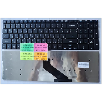 全新RU 俄罗斯文 ACER 5830 5830T 5755G V3-571G RU 键盘