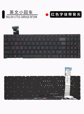 适用华硕N551J G551 N551 FX-PRO-PLUS ZX50J ZX50V FZ50V键盘