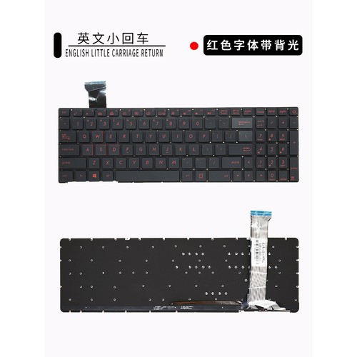 适用华硕N551J G551 N551 FX-PRO-PLUS ZX50J ZX50V FZ50V键盘