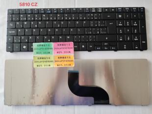 5536G 5745 5733Z 键盘 全新5810 捷克 5741