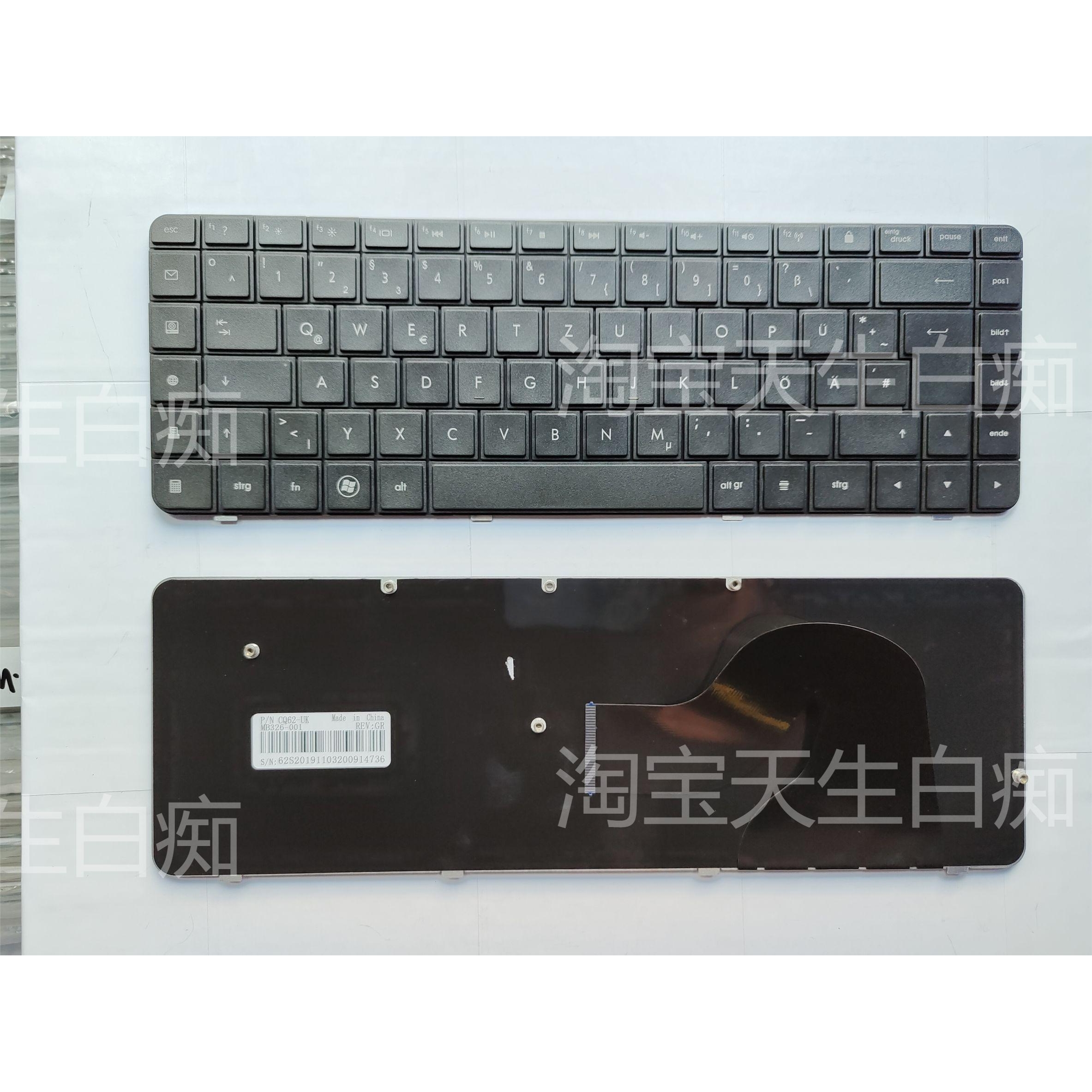 全新HP CQ62 CQ621 CQ625 G62 GR 德国 键盘