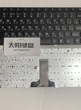 全新RU 适用联想G470 V470 M495 M490 B490 B480 B475E B470 G475