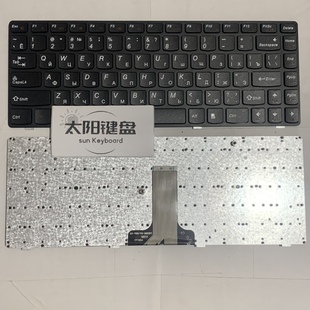 M495 M490 B470 适用联想G470 G475 B475E V470 B480 全新RU B490