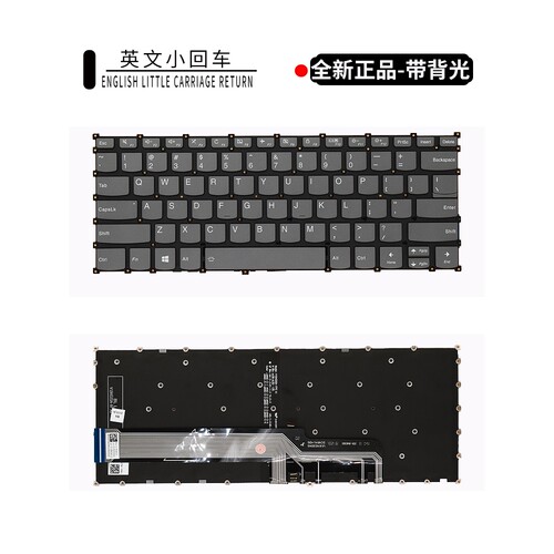 全新正品适用联想小新 340S 540S-14 S540-14IML键盘S550-14API