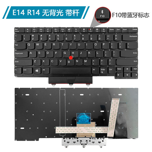 适用联想 E14 R14 E15 R15 T14 T15P/G L14 L15 P15S/V键盘S3Gen2