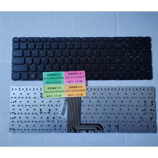 500S 15ISK 700 键盘 FLEX3 全新LENOVO M51