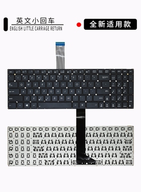 全新华硕 W50J X550V X550J F550V A550V R510L W508M A550J键盘