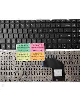 全新HP G6-200 G6-2001 G6-2025 TPN-Q110 Q107 US 无框  键盘