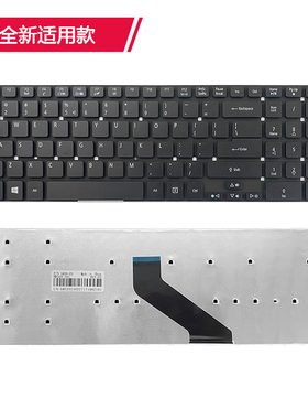 宏基 ES1-531 512 711 731 EX2519 Q5WV8 Q5WV1 V5WC2 Z5WAH键盘