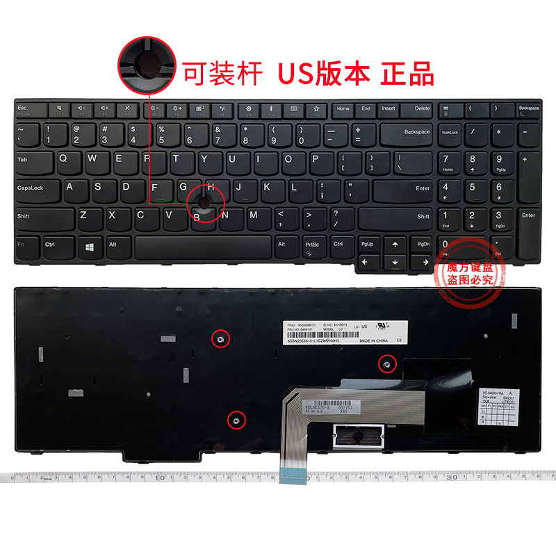 全新 ibm联想 e550 e555 e550c e560 e565键盘 e570 e570c e575