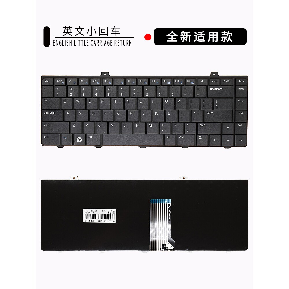 适用DELL戴尔灵越Inspiron 1440 P04S PP42L 1450 1445 1320键盘
