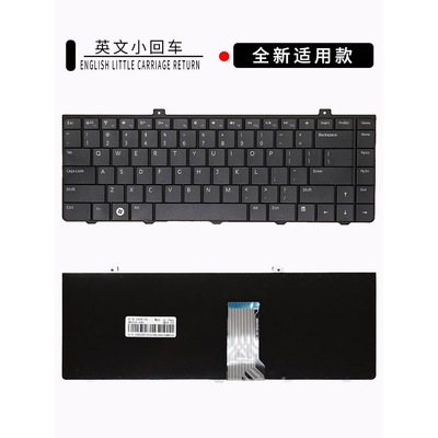 适用DELL戴尔灵越Inspiron 1440 P04S PP42L 1450 1445 1320键盘