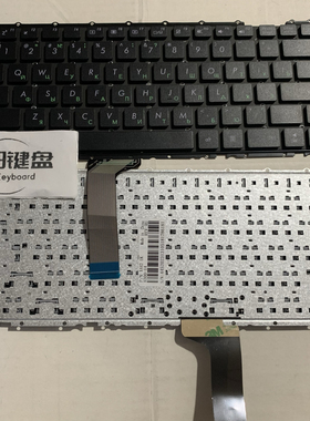 Russian asus X442 X442U X442UA A480U X442UR F442U R419U键盘