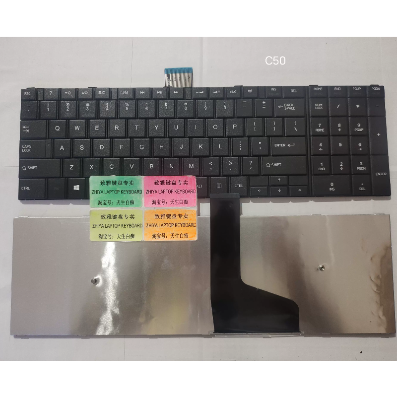 全新TOSHIBA C50 C50-A L50 C50-D C55D US 英文 把键盘