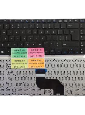 全新MSI CR640 US 英文 键盘