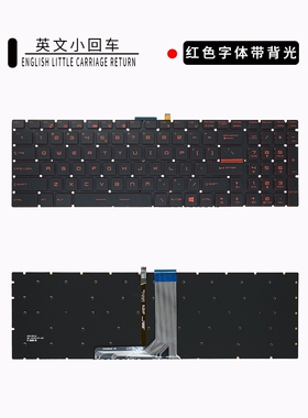 适用MSI微星MS-16J2 MS-1781 MS-16J1 MS-16H2 MS-16J5笔记本键盘