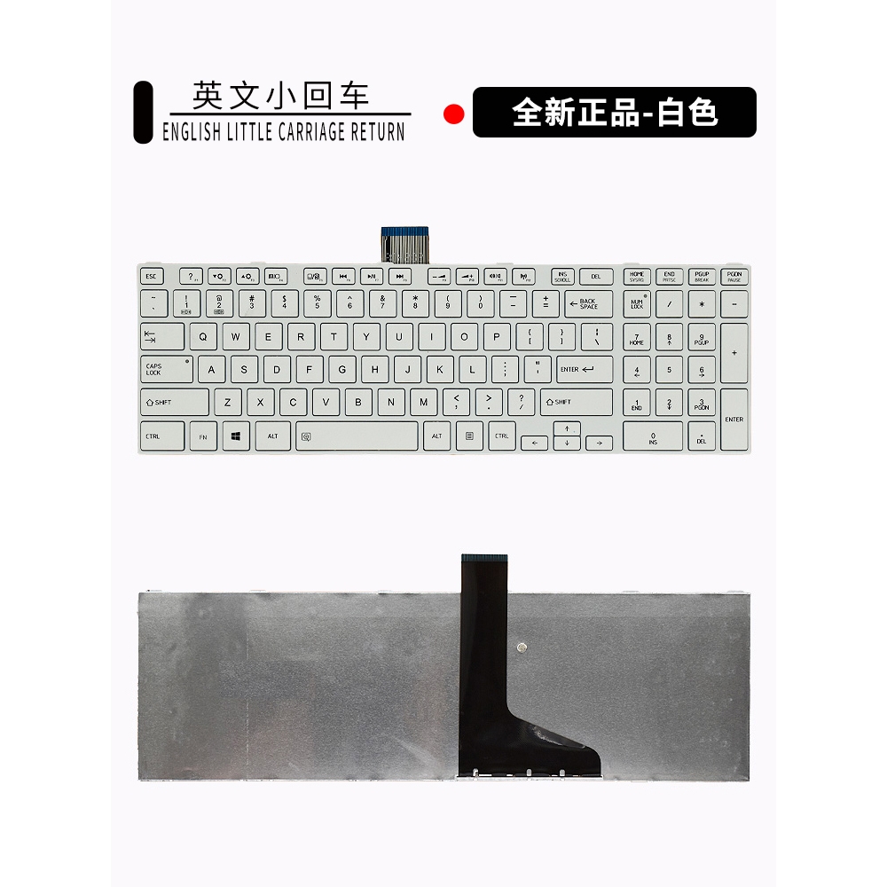 适用东芝Satellite C850 C855 C855D L850 L850D L855笔记本键盘