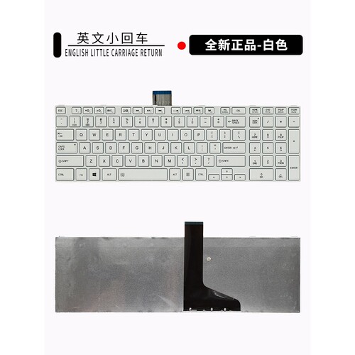适用东芝Satellite C850 C855 C855D L850 L850D L855笔记本键盘