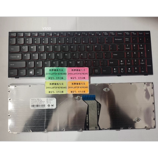 Y510P Y500NT Y500N 键盘 全新LENOVO 英文 Y500