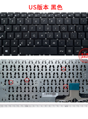 全新黑色/银色 ASUS 华硕 UX301 UX301L UX301LA UX301LN UX301A