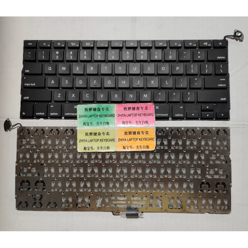 全新适用APPLE A1278 a1322 US 英文 键盘