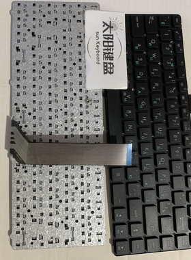 Ru 华硕 N45 U44 K45E K45EI321VD K45DE K45VJ K45VM K45VS键盘