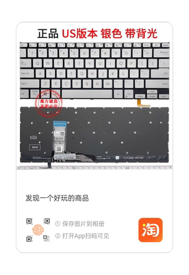 全新适用14Pro X1402/ZA键盘X1403ZA x1404V ADOL14V/ADOL14Q