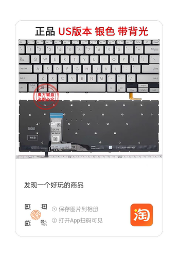 全新华硕 ADOL14Z ADOL14Q X1403VA M1402 D1402 F1402 M1403键盘