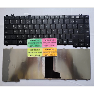 C600D L640 L630 全新TOSHIBA 巴西 C600 键盘 L600