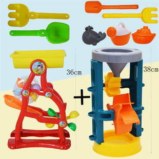 包邮儿童沙滩玩具大号沙漏玩具玩沙挖沙双轮水车决明子玩具