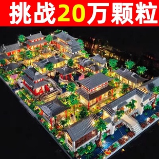 2025年新款苏州园林积木拼图6到12岁拼装男孩十级地狱级难度玩具