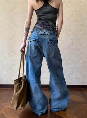 Apocket美式辣妹水洗巴黎扣直筒牛仔裤女线条感宽松baggy拖地裤子