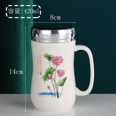 陶瓷水杯带盖子家用小清新花卉