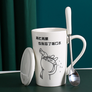 卡通风表情带盖勺学生陶瓷马克杯