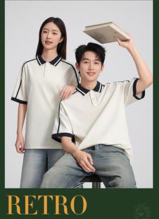 2026夏季新款POLO衫定制工作服印logo翻领短袖学生t恤上衣宽松