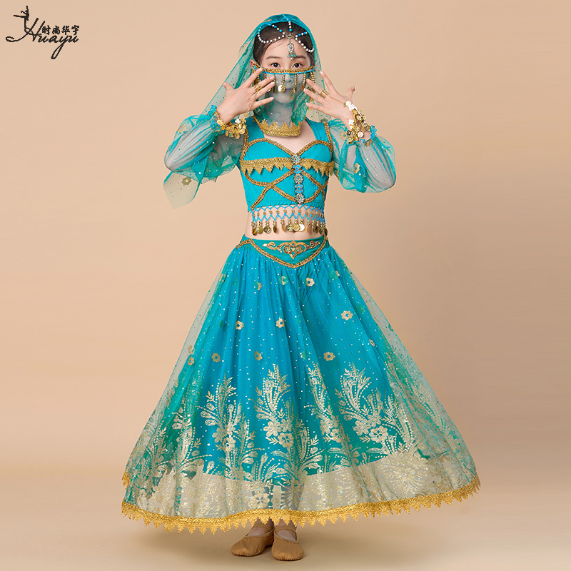 茉莉公主裙敦煌儿童演出服异域风情印度民族舞蹈六一舞台表演套装