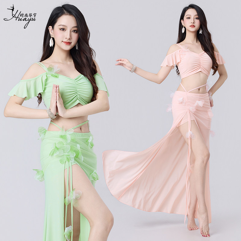 肚皮舞服2026新款甜美花瓣长裙东方舞蹈服显瘦团服仙女班服练功服