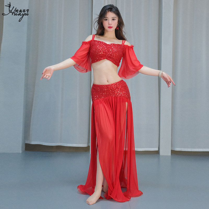 肚皮舞练功服原创新款性感闪耀亮片套装显瘦高级东方舞蹈服演出服