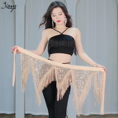 肚皮舞腰链不规则三角流苏臀巾